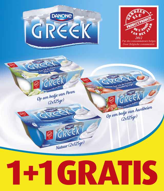 Danone Greek 1 + 1 Gratis cashback op myShopi
